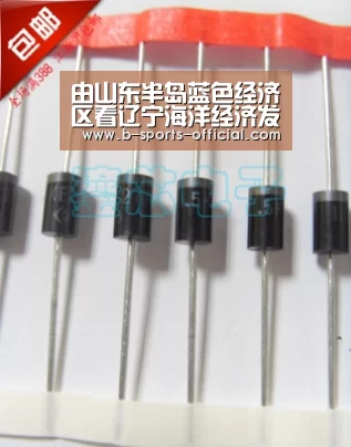 由山东半岛蓝色经济区看辽宁海洋经济发展战略选择“B体育APP下载”(图4) B体育平台